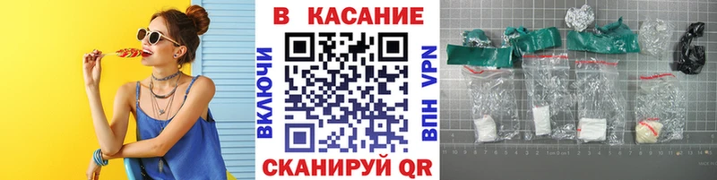 Купить наркотики цена Лесозаводск СК  Cocaine  Гашиш  Марихуана 