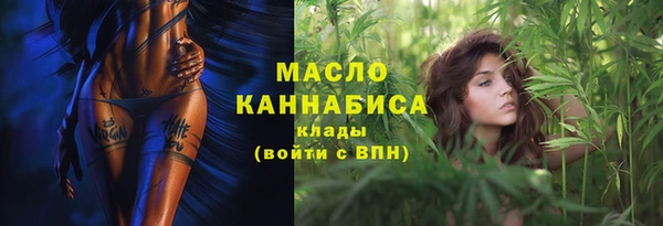 ешки Инсар