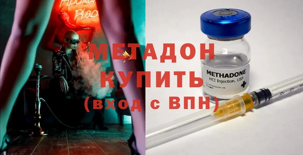 гашиш Иннополис