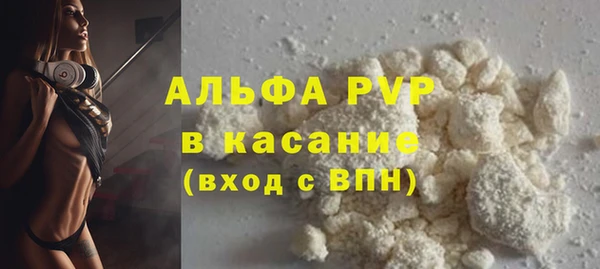 марки lsd Инта