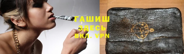 ешки Инсар
