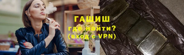 марки lsd Инта