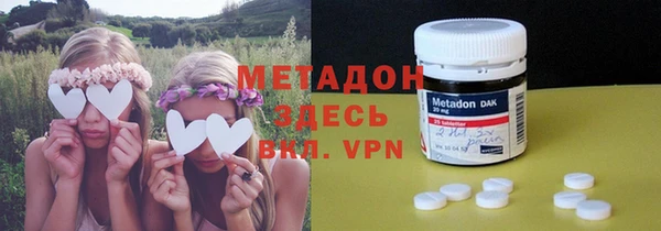 гашиш Иннополис
