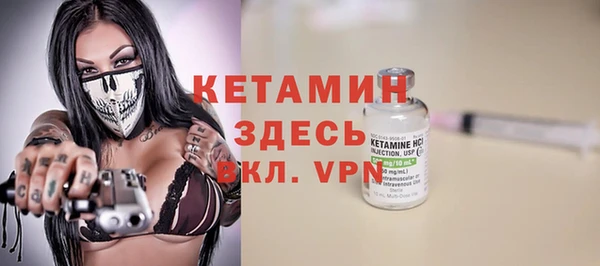 марки lsd Инта