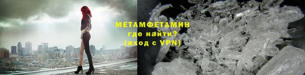 марки lsd Инта