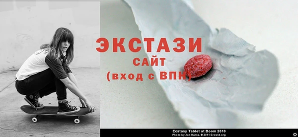 ешки Инсар