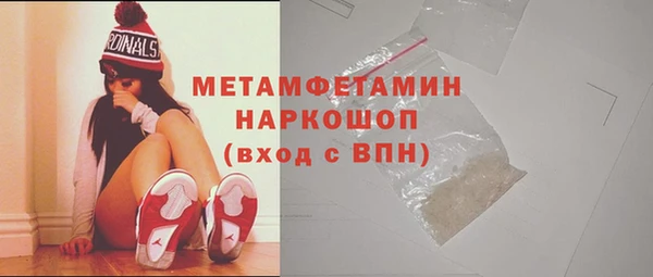 гашиш Иннополис