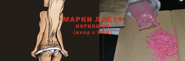 гашиш Иннополис