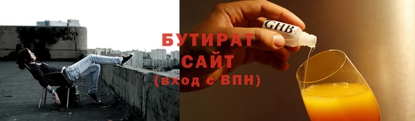 ешки Инсар