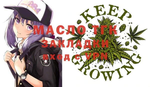 гашиш Иннополис