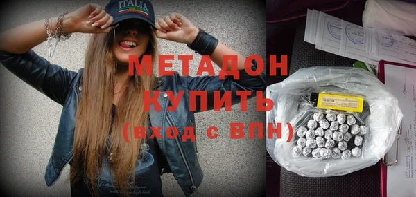 гашиш Иннополис