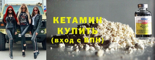 гашиш Иннополис