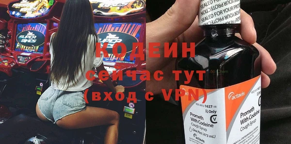 марки lsd Инта