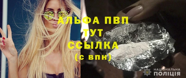 гашиш Иннополис