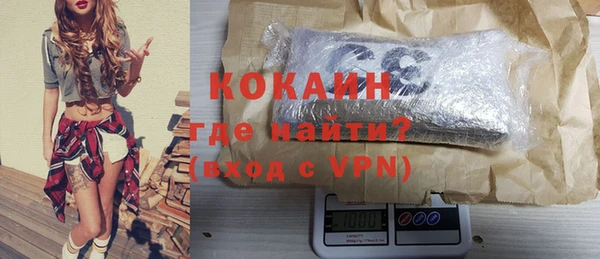 гашиш Иннополис