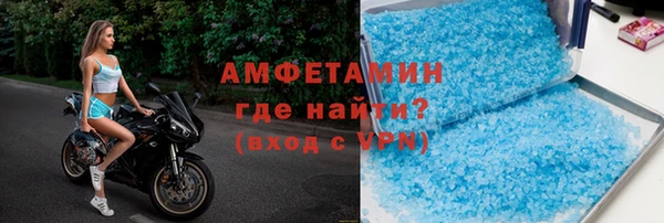 марки lsd Инта