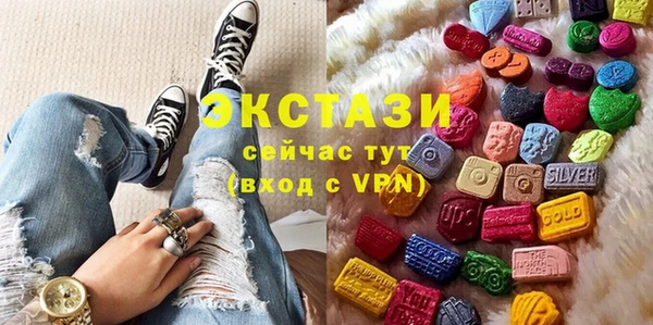 гашиш Иннополис