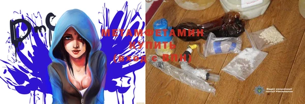 марки lsd Инта