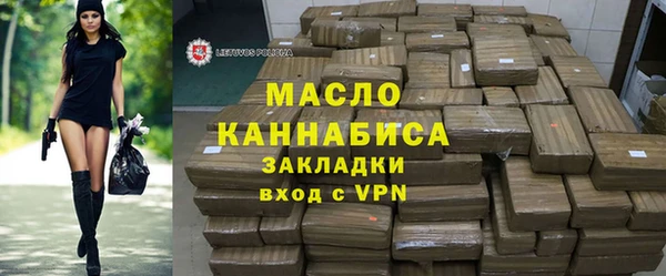гашиш Иннополис