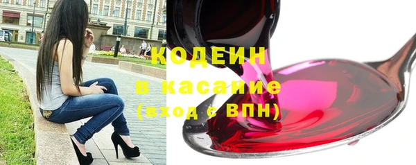 гашиш Иннополис