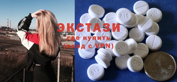 ешки Инсар