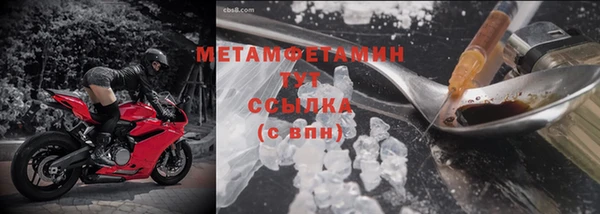 марки lsd Инта