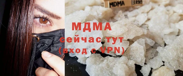 ешки Инсар