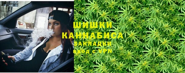 марки lsd Инта