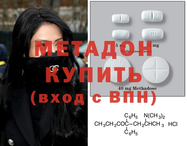 ешки Инсар
