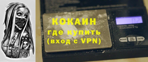марки lsd Инта